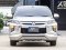 MITSUBISHI TRITON CAB 2.4GLX M/T ปี2019