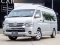 Toyota Commuter 3.0 AT สีเทา ปี2016