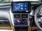 Toyota Yaris 1.2 Premium A/T ปี 2023