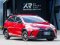 Toyota Yaris 1.2 Sport AT สีแดง ปี2020 จด 2021