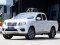 Nissan Navara NP300 Cab 2.5S MT สีเทา ปี2019 จด 2020