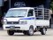 Suzuki Carry 1.5 MT สีขาว ปี2022 จด 2023