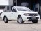 Mitsubishi Triton Single 2.5GL MT สีขาว ปี2018