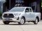 TOYOTA REVO SMART CAB 2.4 ENTRY Z-EDITION M/T ปี2024