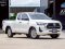 TOYOTA REVO SMART CAB 2.4 ENTRY Z-EDITION M/T ปี2023