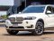 BMW X5 2.0 SDRIVE 25D 2WD A/T 2014