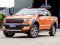 Ford Ranger 4door Hi 2.2 Wildtrak AT สีส้ม ปี2018