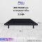 MIKI เตียงปรับระดับไฟฟ้า [ชุด BED FRAME] | ขนาด 3.5 ฟุต