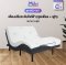 MIKI เตียงปรับระดับไฟฟ้า [ชุด BED SET] | ขนาด 5 ฟุต