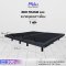MIKI เตียงปรับระดับไฟฟ้า [ชุด BED FRAME] | ขนาด 7 ฟุต