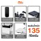 เตียงผ่าตัดระบบไฟฟ้า 8 ฟังก์ชัน รุ่น JDC19