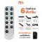 เตียงพยาบาลไฟฟ้า 6 ฟังก์ชัน รุ่น JD-C01