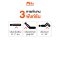 เตียงพยาบาลมือหมุน 3 ไกร์ 3 ฟังก์ชัน รุ่น JDC04