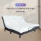 MIKI Electric Adjustable Bed [BED SET] 6 ft.