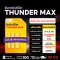 Infinite Thunder Max