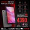 Lenovo Tab One (4+128GB) LTE ใส่ซิมได้