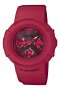 AWG-M535C-4A RED OUT LIMITED EDITION