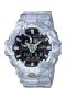 GA-700CG-7A CELESTIAL GUARDIAN WHITE TIGER LIMITED EDITION