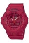 GA-735C-4A RED OUT LIMITED EDITION
