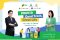พฤกษา รีแบรนด์โครงการ วนพลัส รีไซเคิล สู่ PRUKSA GOOD TRASH, GREAT LIFE ชวนลูกบ้านร่วมภารกิจรีไซเคิล เปลี่ยนขยะให้มีค่า สร้างชีวิตที่ยั่งยืน