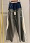 กางเกงขายาว