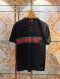 เสื้อแขนสั้น