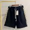กางเกงขาสั้น