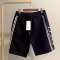 กางเกงขาสั้น