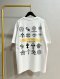 เสื้อแขนสั้น