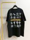 เสื้อแขนสั้น