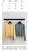 เสื้อผ้า พรีออเดอร์