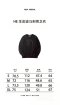 เสื้อผ้า พรีออเดอร์