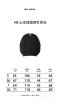 เสื้อผ้า พรีออเดอร์