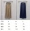 เสื้อผ้า พรีออเดอร์