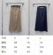 เสื้อผ้า พรีออเดอร์