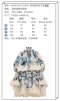 เสื้อผ้า พรีออเดอร์