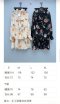 เสื้อผ้า พรีออเดอร์