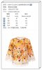 เสื้อผ้า พรีออเดอร์