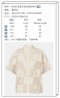 เสื้อผ้า พรีออเดอร์