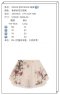 เสื้อผ้า พรีออเดอร์