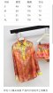 เสื้อผ้า พรีออเดอร์