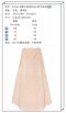 เสื้อผ้า พรีออเดอร์