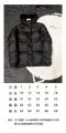 เสื้อผ้า พรีออเดอร์