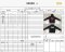 เสื้อผ้า พรีออเดอร์