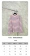 เสื้อผ้า พรีออเดอร์