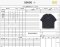 เสื้อผ้า พรีออเดอร์