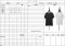 เสื้อผ้า พรีออเดอร์