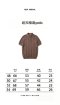 เสื้อผ้า พรีออเดอร์