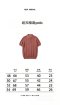 เสื้อผ้า พรีออเดอร์