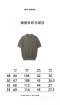 เสื้อผ้า พรีออเดอร์